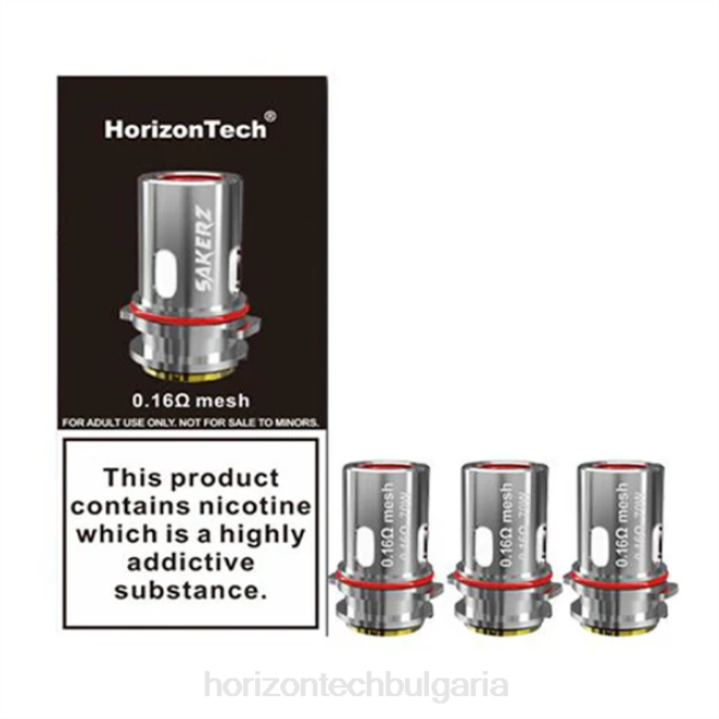 HorizonTech Sakerz бобини (опаковка от 3 броя) мрежа 0,16 ома (опаковка от 3) P4F8158 Horizon Tech Company