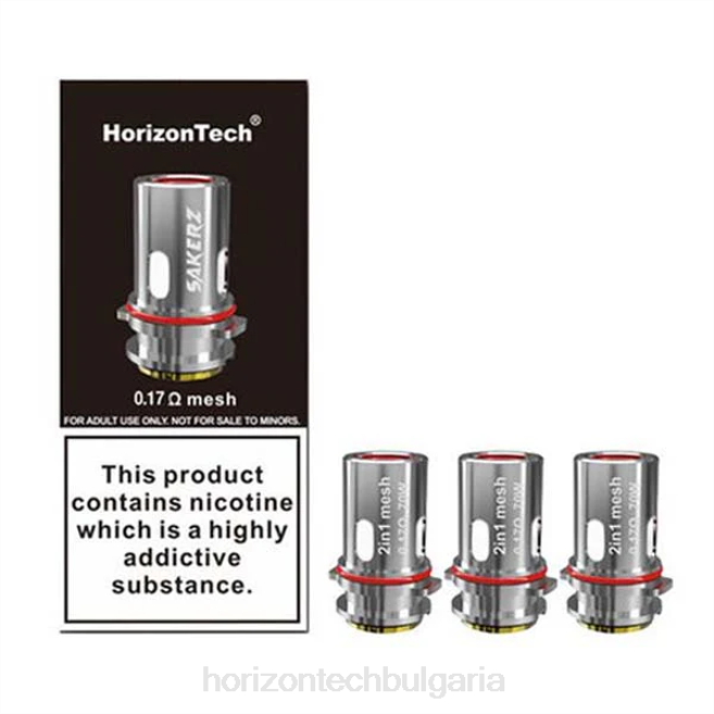 HorizonTech Sakerz бобини (опаковка от 3 броя) Мрежа 2 в 1 0,17 ома (пакет от 3) P4F86 Horizontech Disposable Vape