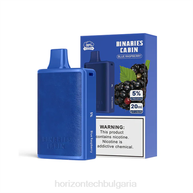 HorizonTech Binaries Cabin за еднократна употреба 20мл синя малина P4F853 Horizontech Vape Bulgaria