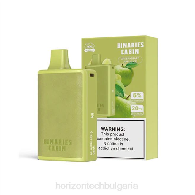 HorizonTech Binaries Cabin за еднократна употреба 20мл зелен гроздов ябълков лед P4F856 Horizontech Disposable Vape