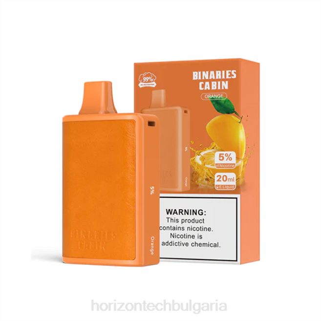 HorizonTech Binaries Cabin за еднократна употреба 20мл оранжево P4F863 Horizontech Vape Bulgaria