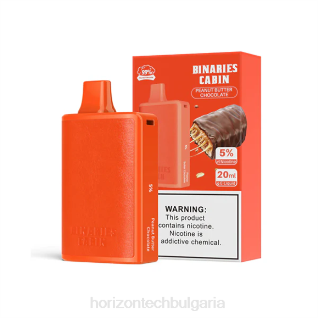 HorizonTech Binaries Cabin за еднократна употреба 20мл шоколад с фъстъчено масло P4F865 Horizontech Vape Kit