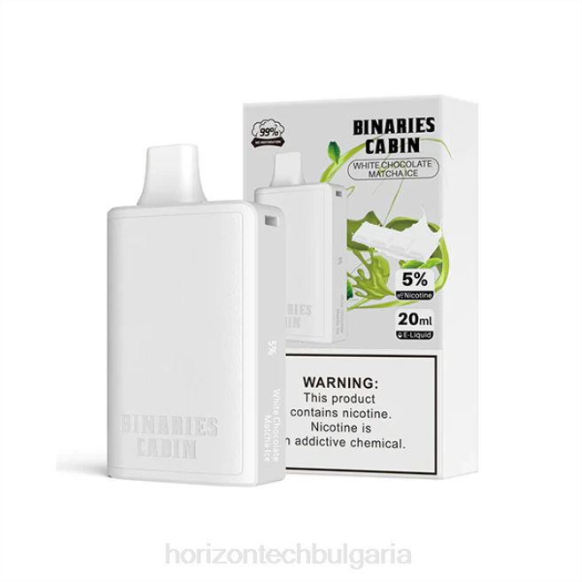 HorizonTech Binaries Cabin за еднократна употреба 20мл сладолед мача от бял шоколад P4F872 Horizontech Sofia