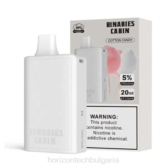 HorizonTech Binaries Cabin за еднократна употреба 20мл захарен памук P4F873 Horizontech Vape Bulgaria