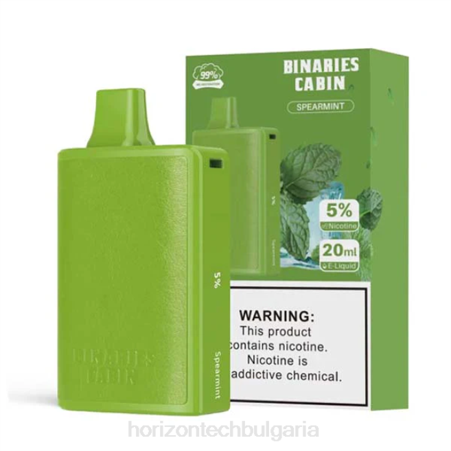 HorizonTech Binaries Cabin за еднократна употреба 20мл мента P4F874 Horizon Tech Vape Tank