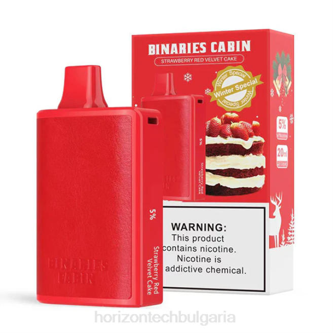 HorizonTech Binaries Cabin за еднократна употреба 20мл ягодова червена кадифена торта P4F879 Horizon Tech Vape Coils