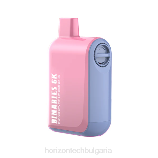 HorizonTech Binaries Cabin за еднократна употреба 15мл син малинов розов лимонаден лед P4F832 Horizontech Sofia