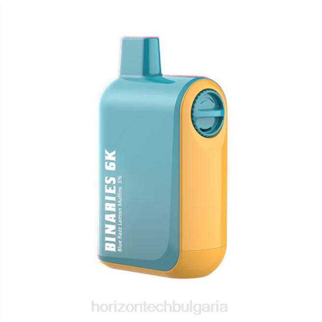 HorizonTech Binaries Cabin за еднократна употреба 15мл сини мъфини с лимон P4F833 Horizontech Vape Bulgaria