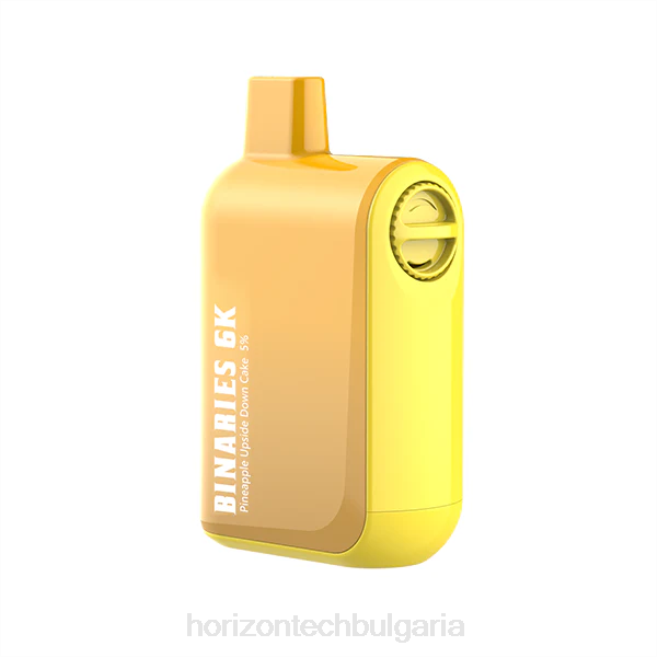 HorizonTech Binaries Cabin за еднократна употреба 15мл обърната торта с ананас P4F841 Horizontech Bulgaria