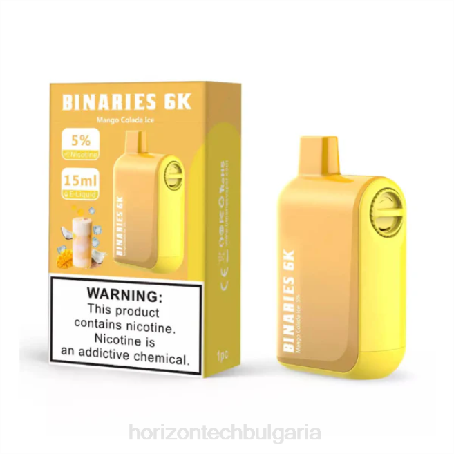 HorizonTech Binaries Cabin за еднократна употреба 15мл манго колада лед P4F849 Horizon Tech Vape Coils