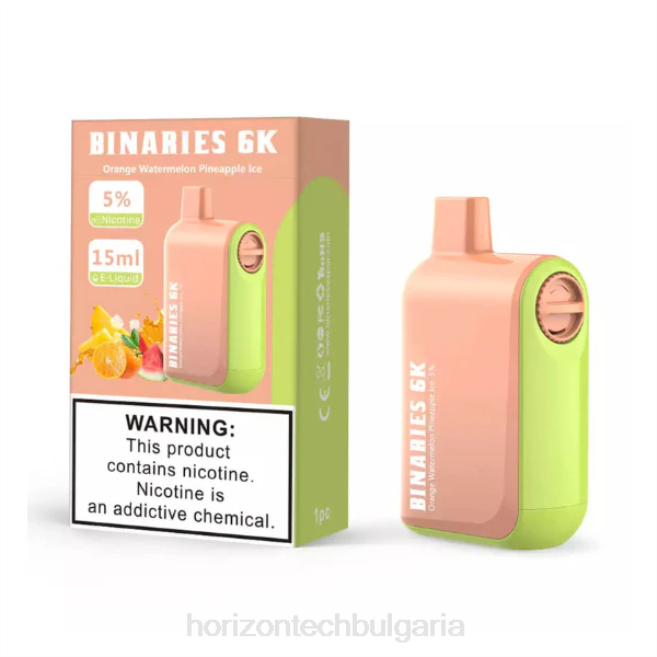HorizonTech Binaries Cabin за еднократна употреба 15мл портокал диня ананас лед P4F850 Horizon Tech Coils