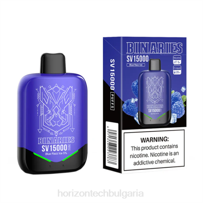 HorizonTech Binaries Cabin еднократна употреба sv син раз лед P4F887 Horizon Tech Vape